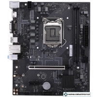 Материнская плата Colorful H410M-K M.2 V20