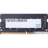 Оперативная память Apacer 16GB DDR4 SODIMM PC4-21300 ES.16G2V.GNH