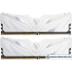 Оперативная память Netac Shadow II White 2x16ГБ DDR4 3200 МГц NTSWD4P32DP-32W