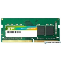 Оперативная память Silicon Power 16GB DDR4 SODIMM PC4-21300 SP016GBSFU266B02