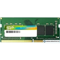 Оперативная память Silicon Power 8GB DDR4 SODIMM PC4-25600 SP008GBSFU320B02 