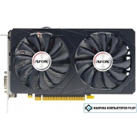 Видеокарта AFOX GeForce GTX 1650 4GB GDDR6 AF1650-4096D6H3-V3