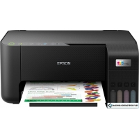 МФУ Epson EcoTank L3250