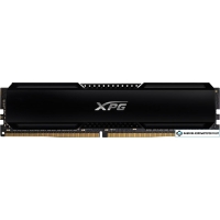 Оперативная память A-Data XPG GAMMIX D20 16ГБ DDR4 3600 МГц AX4U360016G18I-CBK20