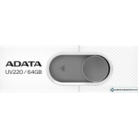 USB Flash A-Data UV220 64GB (белый/серый)