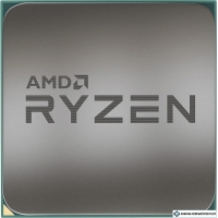 Процессор AMD Ryzen 5 5600 (BOX)