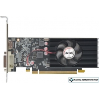 Видеокарта AFOX GeForce GT 1030 2GB GDDR5 AF1030-2048D5L7