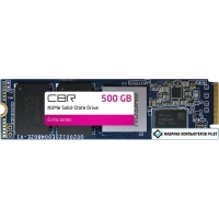 SSD CBR Extra 500GB SSD-500GB-M.2-EX22