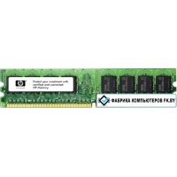 Оперативная память HP 4ГБ DDR3 1333 МГц 585157-001