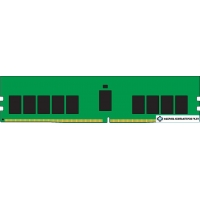 Оперативная память Kingston 16ГБ DDR4 3200 МГц KSM32RD8/16MRR