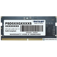 Оперативная память Patriot Signature Line 16ГБ DDR5 SODIMM 4800 МГц PSD516G480081S