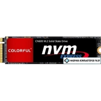 SSD Colorful CN600 128GB