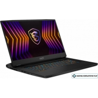 Игровой ноутбук MSI Titan GT77 12UHS-208RU