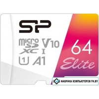 Карта памяти Silicon-Power Elite microSDXC SP064GBSTXBV1V20SP 64GB