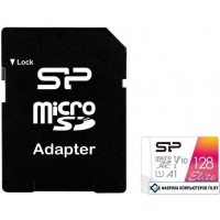 Карта памяти Silicon-Power Elite microSDXC SP128GBSTXBV1V20SP 128GB (с адаптером)