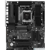 Материнская плата ASRock X670E PG Lightning