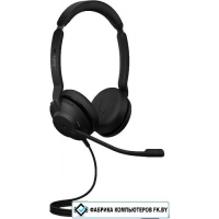 Офисная гарнитура Jabra Evolve2 30 MS Stereo USB-A