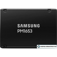 SSD Samsung PM1653a 960GB MZILG960HCHQ-00A07