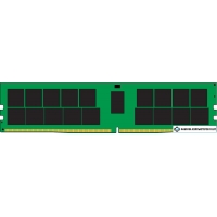 Оперативная память Kingston 64ГБ DDR4 2666 МГц KSM26RD4/64MFR