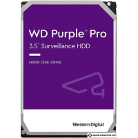 Жесткий диск WD Purple Pro Surveillance 10TB WD101PURA