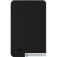 Внешний накопитель Silicon-Power Stream S05 1TB SP010TBPHD05SS3K