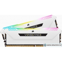 Оперативная память Corsair Vengeance RGB PRO SL 2x16ГБ DDR4 3200 МГц CMH32GX4M2E3200C16W