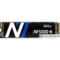 SSD Netac NV5000-N 1TB NT01NV5000N-1T0-E4X