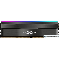 Оперативная память Silicon-Power Xpower Zenith RGB 16ГБ DDR4 3200МГц SP016GXLZU320BSD