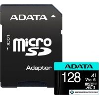 Карта памяти A-Data Premier Pro AUSDX128GUI3V30SA2-RA1 microSDXC 128GB (с адаптером)