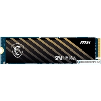 SSD MSI Spatium M450 500GB