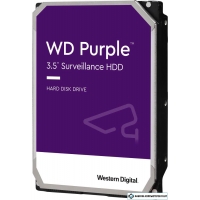 Жесткий диск WD Purple Surveillance 8TB WD84PURU