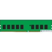 Оперативная память Kingston 32ГБ DDR4 3200 МГц KSM32ED8/32HC