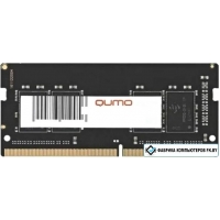 Оперативная память QUMO 8ГБ DDR4 3200 МГц QUM4S-8G3200P22