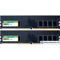 Оперативная память Silicon-Power Xpower AirCool 2x8GB DDR4 PC4-28800 SP016GXLZU360B2A