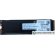 SSD Samsung PM991 256GB MZ-VLQ2560
