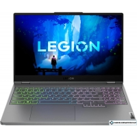 Игровой ноутбук Lenovo Legion 5 15IAH7H 82RB00LHRM