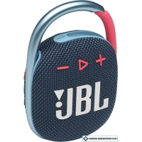 Беспроводная колонка JBL Clip 4 (темно-синий/розовый)