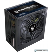 Блок питания Zalman MegaMax 700W ZM700-TXII V2