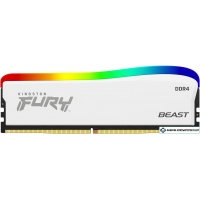 Оперативная память Kingston FURY Beast RGB SE 16ГБ DDR4 3200 МГц KF432C16BWA/16