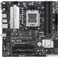 Материнская плата ASUS Prime B650M-A