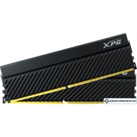 Оперативная память A-Data XPG GAMMIX D45 2x16ГБ DDR4 3600 МГц AX4U360016G18I-DCBKD45