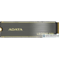 SSD ADATA Legend 850 2TB ALEG-850-2TCS