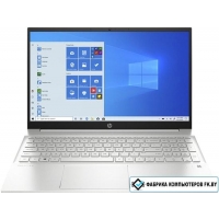 Ноутбук HP Pavilion 14-dv0094ur 5C0F2EA