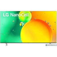 Телевизор LG NanoCell NANO77 50NANO773PA