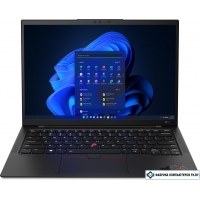 Ноутбук Lenovo ThinkPad X1 Carbon Gen 10 21CBA003CD