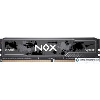 Оперативная память Apacer NOX 16ГБ DDR5 5600 МГц AH5U16G56C522MBAA-1