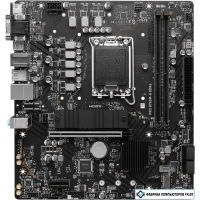 Материнская плата MSI PRO B760M-G DDR4