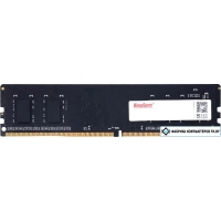 Оперативная память KingSpec 8ГБ DDR4 3200 МГц KS3200D4P13508G