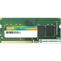 Оперативная память Silicon-Power 8GB DDR4 PC4-19200 SP008GBSFU240B02