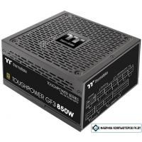 Блок питания Thermaltake Toughpower GF3 850W Gold - TT Premium Edition PS-TPD-0850FNFAGE-4